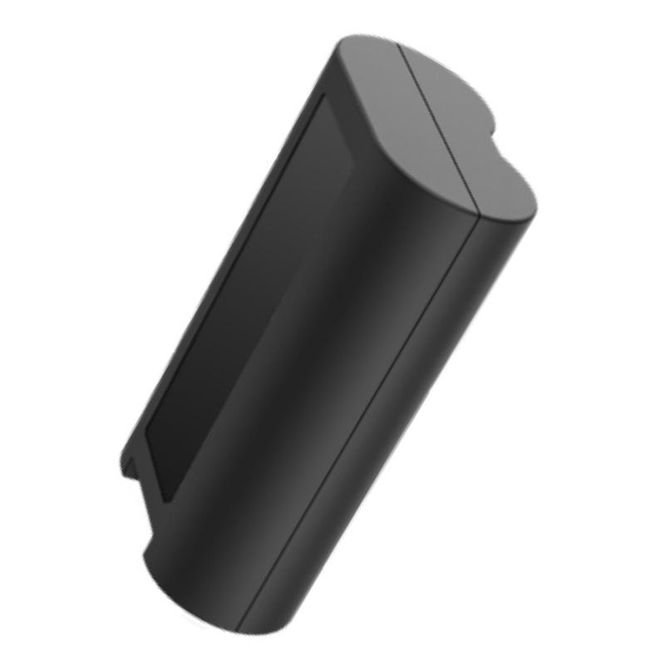 Hovedbilde Hikmicro HM-7250DC batteri 4800 mAh