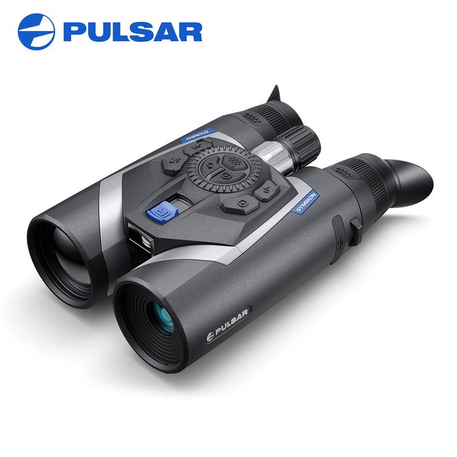 Hovedbilde Pulsar Symbion LRF DXR50