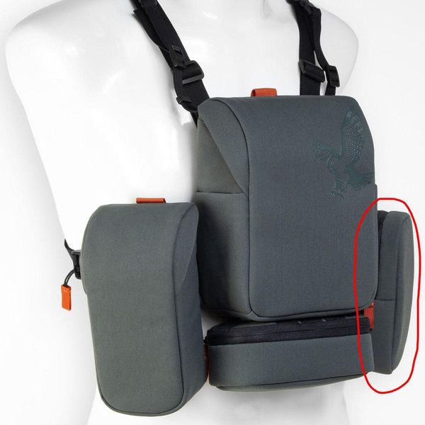 Hovedbilde Swarovski BHB-S Bino Harness Bag Small